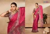Juliet Chiffon Vol 29 By Vipul Black Rangoli Printed Saree 
